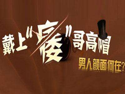 厦门哪个医院阳痿术
