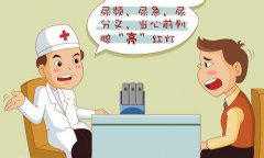 厦门男科医院哪些比较好